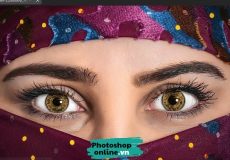 Cách đổi màu mắt bằng Photoshop online